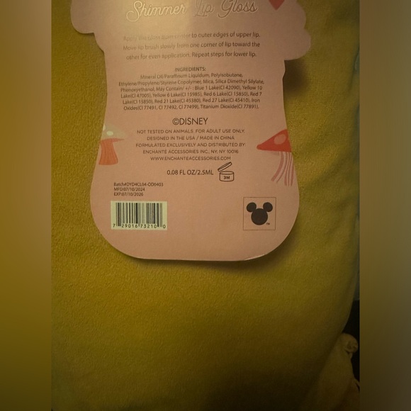 Disney Alice in wonderland lip gloss - Picture 2 of 2